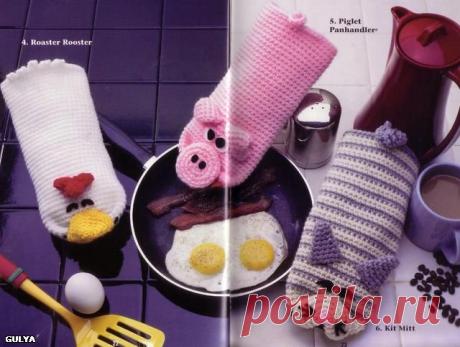 Прихватки,рукавицы для кухни, | Записи в рубрике Прихватки,рукавицы для кухни, | Дневник Леди Осень