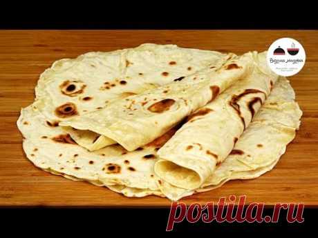 Больше в магазине не покупаю! Как просто и вкусно приготовить тонкий домашний ЛАВАШ