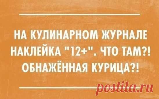 Молоко в банке свернулось.