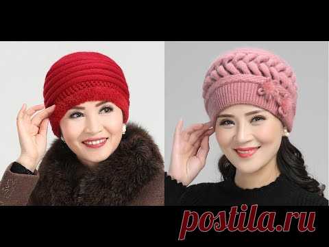 Модные вязанные шапки для женщин 45+