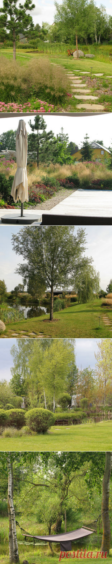 Юлия Тадеуш