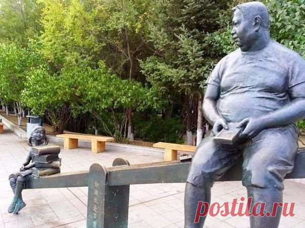 Мой Мир@Mail.Ru