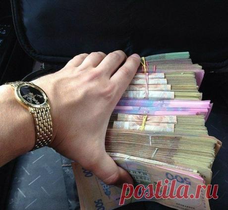 Самое лучшее в любом деле - довести его до конца и получить за это награду! / Основы бизнеса
