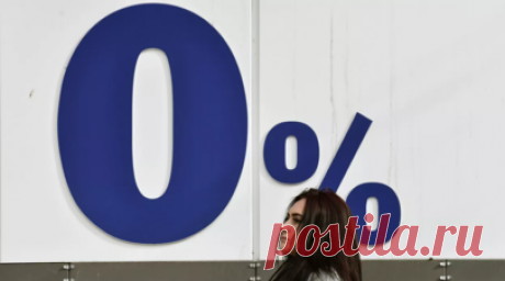 Финансист Грибков назвал условия для формирования высокого кредитного рейтинга. Заместитель генерального директора финансового маркетплейса «Сравни» Алексей Грибков рассказал, что нужно делать для того, чтобы стать обладателем высокого кредитного рейтинга и претендовать на лучшие кредитные предложения от банков. Читать далее