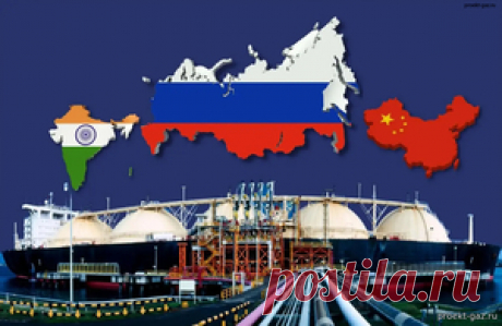 Новые маршруты российского экспорта, с кем теперь торгует Москва - 4 Июля 2025 - Проектирование газоснабжения