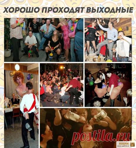Воскресный юмор Огромная подборка и коллекция прикольных и ржачных картинок и фотографий.
