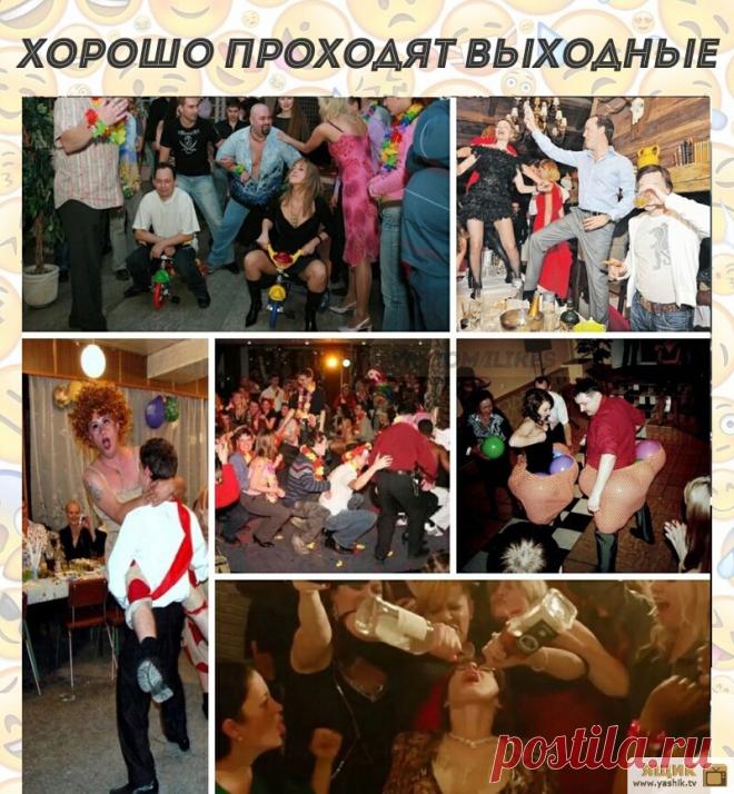 Воскресный юмор Огромная подборка и коллекция прикольных и ржачных картинок и фотографий.