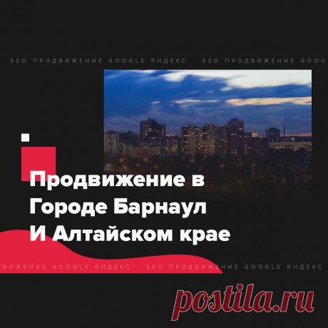 🔗 Ссылочный портфель для всех: Яндекс, Google, Mail, Yahoo, Bing
🎭 Улучшение соц. активности 📈 Увеличение позиций 📊 Рост ИКС
💖 Без последствий продвинем любые страницы доступные в поиске