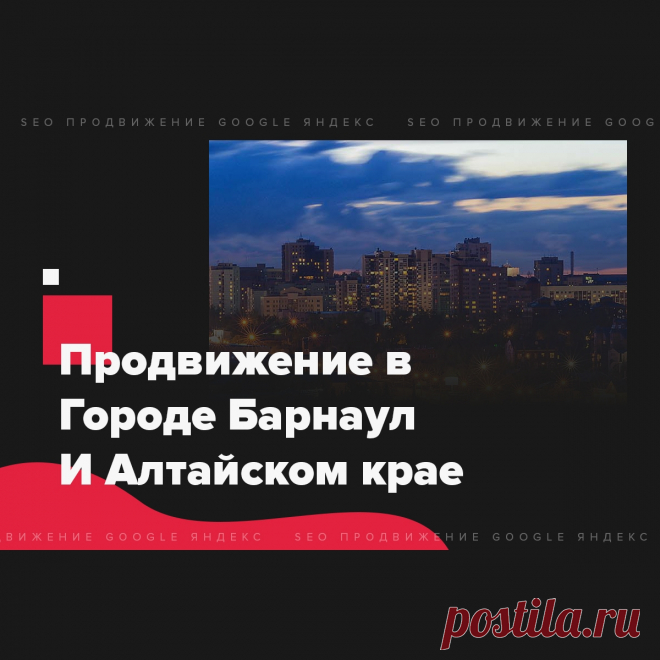 🔗 Ссылочный портфель для всех: Яндекс, Google, Mail, Yahoo, Bing
🎭 Улучшение соц. активности 📈 Увеличение позиций 📊 Рост ИКС
💖 Без последствий продвинем любые страницы доступные в поиске