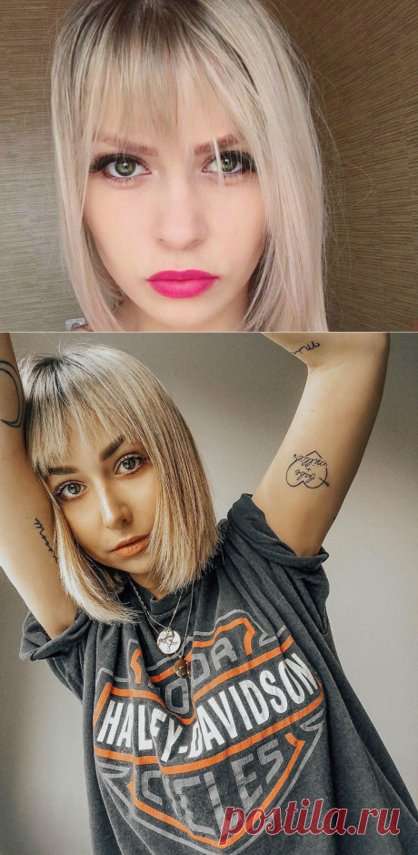 Cortes de pelo con flequillo 2019 | Otoño Invierno | CORTES DE PELO 2019