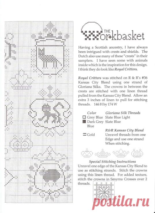 (13) Gallery.ru / Foto #3 - Royal Critters - camarones