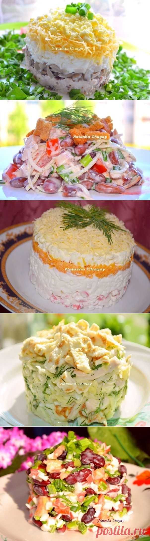 9 рецептов самых вкусных салатов от Натальи Чагай | Четыре вкуса