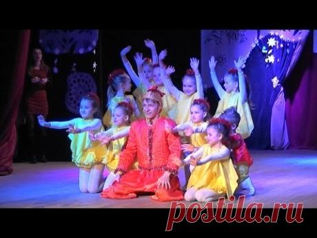 Детский танец "Ку-ку-ри-ку" - YouTube