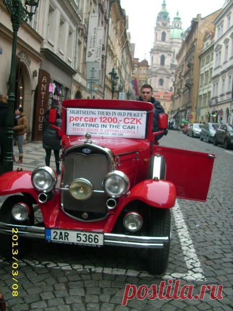 Прага Чехия
