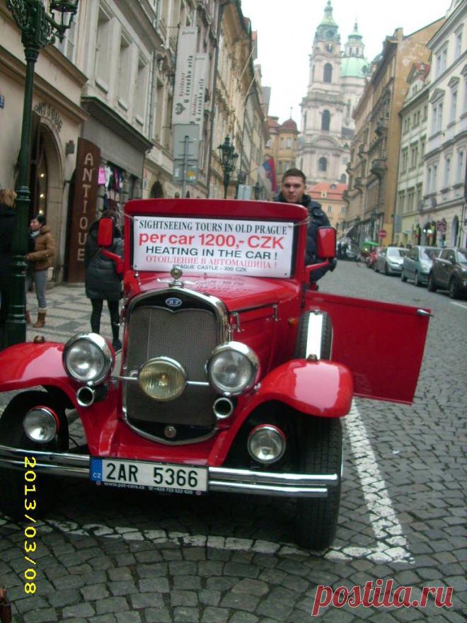 Прага Чехия