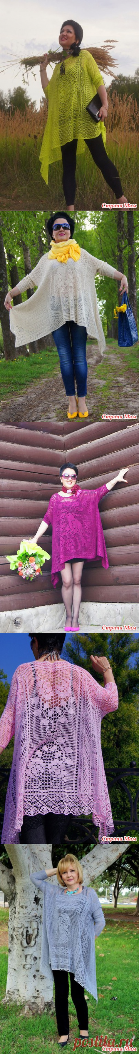 *Туника в стиле бохо. Алёны Коблянской. - Все в ажуре... (вязание крючком) - Страна Мам