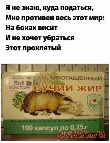 ,