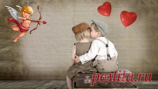 Любовь с детским акцентом: как наша первая песочница формирует будущие отношения | Психология отношений 🚹 & 🚺 | Дзен