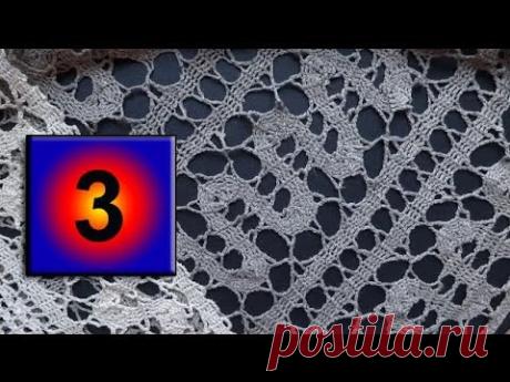 3 how to crochet bruges lace Как вязать брюггское кружево крючком