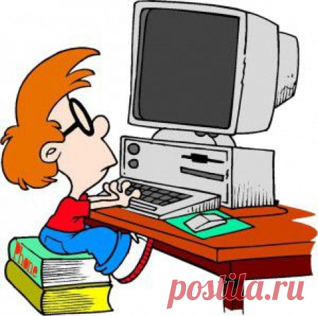Заработок в интернете на комментариях. | Блог Риты Молчановой