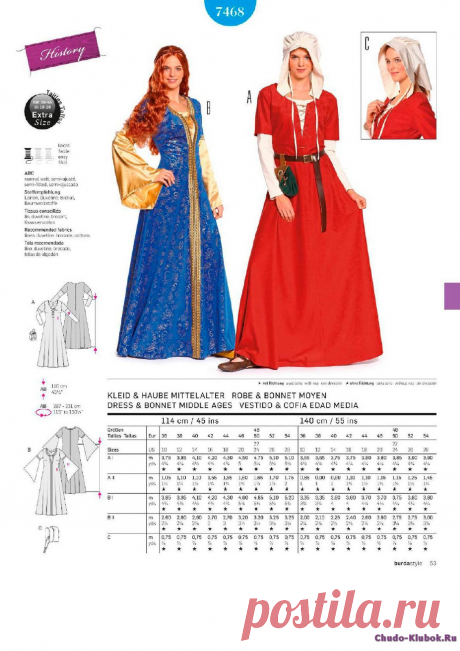 Burda Style Katalog — 2016 | ЧУДО-КЛУБОК.РУ