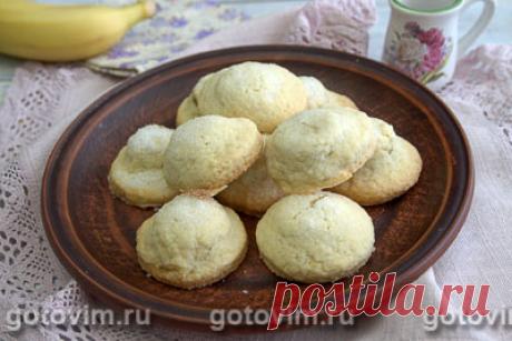 Испанское песочное печенье с бананом. Рецепт с фото / Готовим.РУ