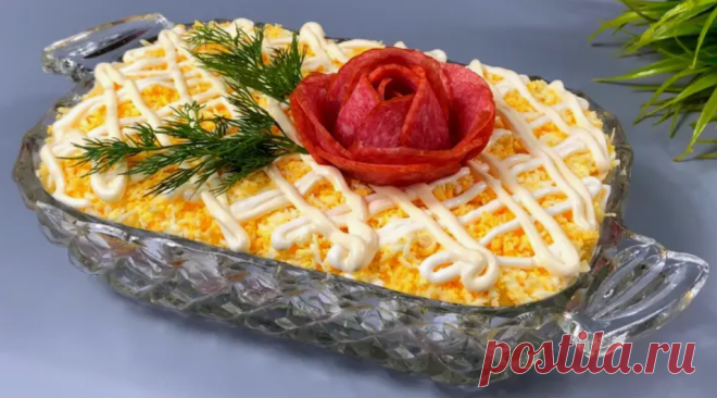 Удивите гостей на Новый год-2025: готовим салат «Король» для Зеленой Деревянной Змеи — FiNE NEWS