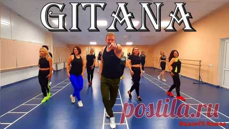 Claydee ft. Lil Eddie - Gitana@DanceFit DANCEFIT ТАНЦЕВАЛЬНЫЙ ФИТНЕСПривет, девчёнки! С вами Роман и канал DanceFit!!! Любишь танцевать? Любишь спорт? Любишь активную жизнь? Давай сделаем это весел...