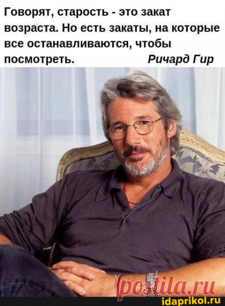 Мем-картинка BOOqUWoj7 от groupsfotoafor1zm_2020: 12 комментариев - ) / АйДаПрикол .)