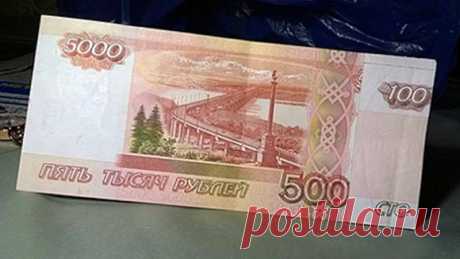 Москвичке банкомат Сбербанка выдал 5100 рублей одной купюрой. Фото - Известия