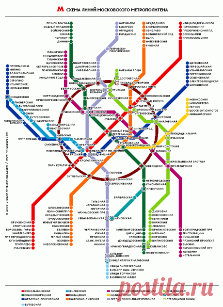 Анализы со скидкой до 50% в Lab4U - Лечебно-диагностический центр Наумчевой