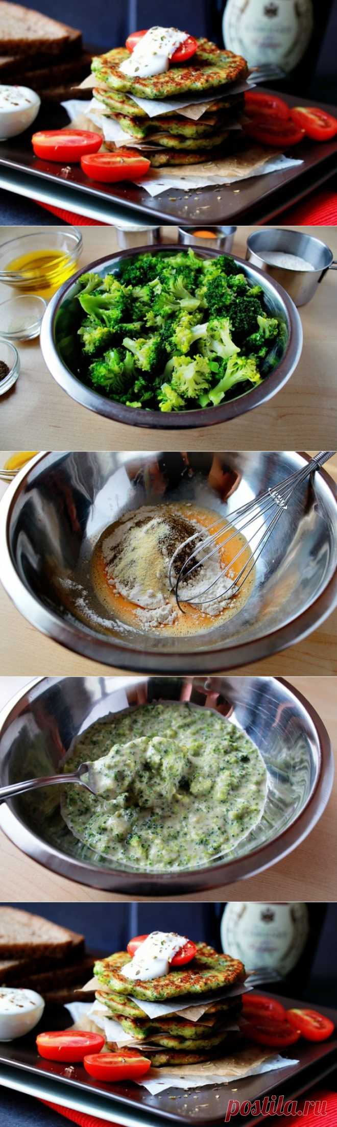 Оладушки по-заморски с брокколи и пармезаном, пошаговый фото рецепт.
Очень вкусно!
