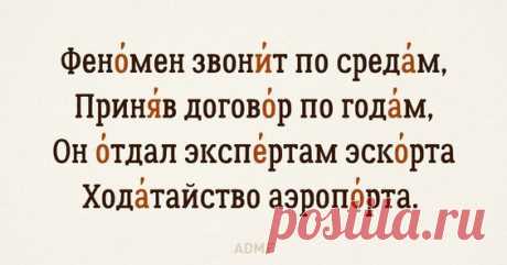(5) Pinterest