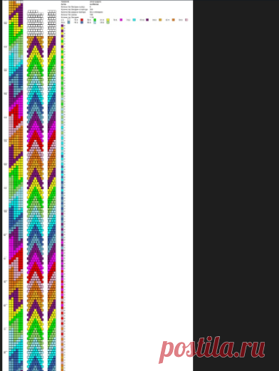 Фотографии Бисерное творчество – 36 альбомов лариат #радуга