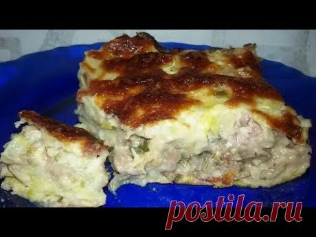 Кабачковый пирог с мясом. Вкуснятина!