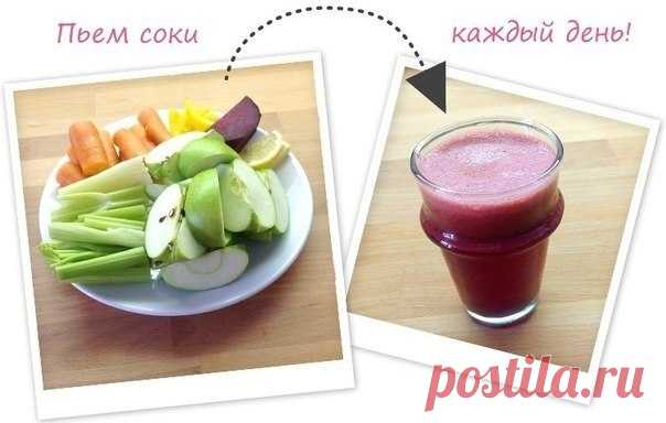 Маленький весенний совет для красавиц