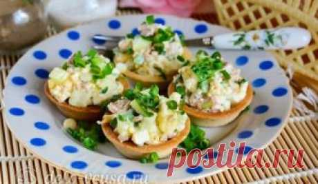 Невероятно вкусная закуска из печени трески за 30 минут. Выглядит просто потрясающе! А как красиво смотрится на столе!