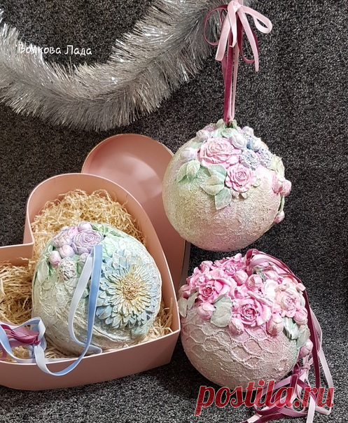 РАБОТА ЛАДЫ ВОЛКОВОЙ НА КОНКУРС 