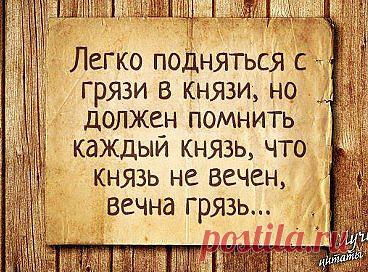 (83) Одноклассники