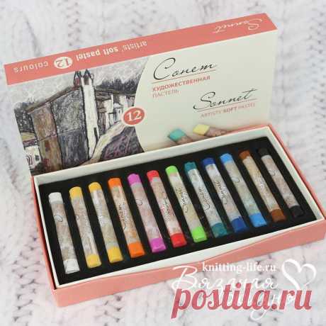 Сухая пастель Сонет 12 цветов. Художественные материалы. Вязаная жизнь. игрушки
#СухаяпастельСонет12цветов #СухаяпастельСонет #наборцветнойпастели #краски #игрушки #вязанаяжизнь #Художественныематериалы #художественнаяпастель #класика