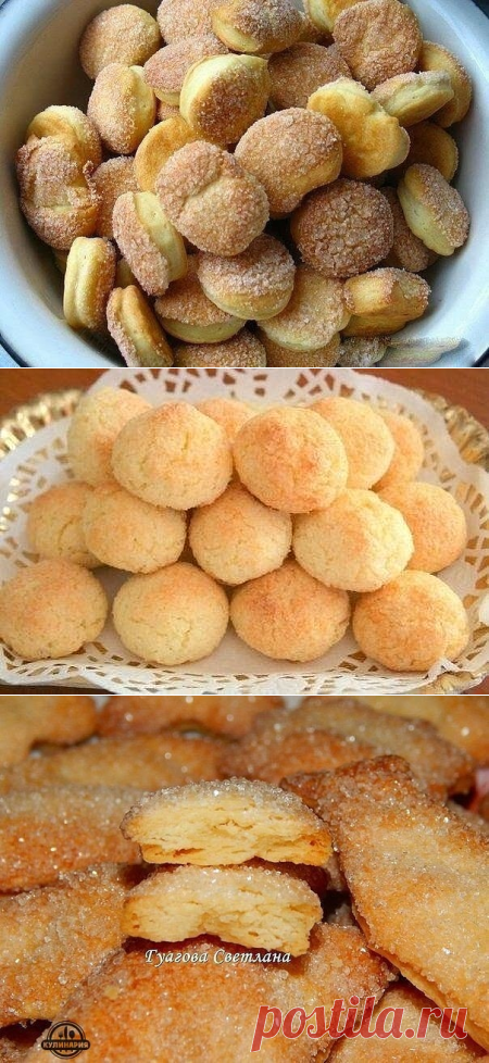 5 рецептов вкусного печенья