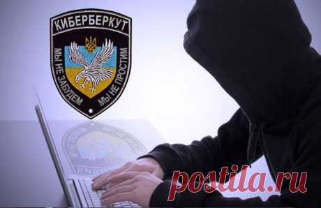 «Киберберкут» заявил о причастности СБУ к убийству Олеся Бузины
