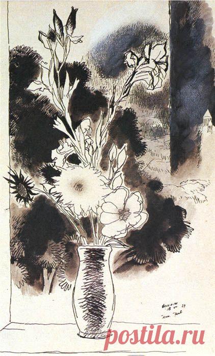 Музей рисунка