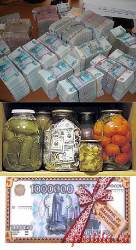 Одноклассники