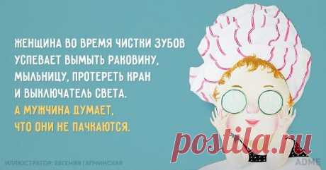 20 открыток о жизни большой дружной семьи