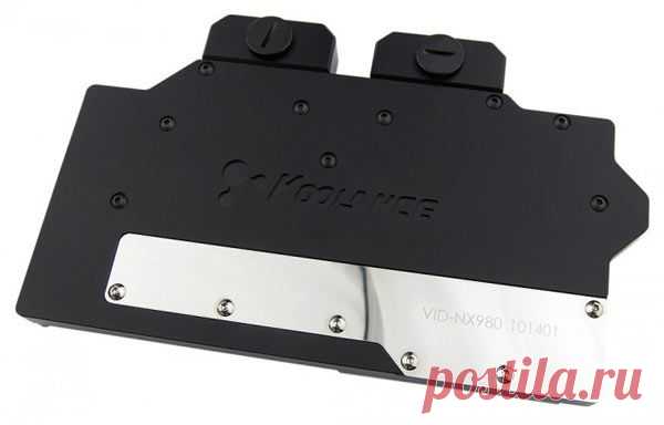 Водоблок Koolance VID-NX980 предназначен для 3D-карт Nvidia GeForce GTX 980