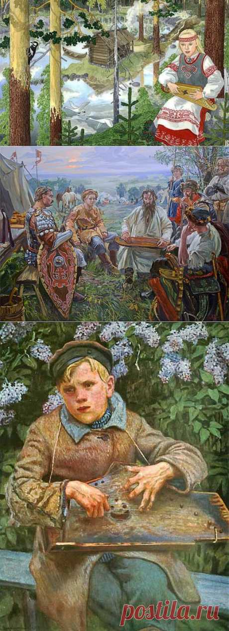 Гусли - русский народный инструмент | Искусство