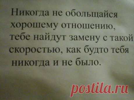 (29) Одноклассники