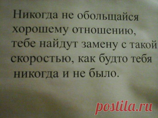 (29) Одноклассники