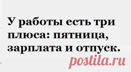Фотографии сайта «Женский журнал»